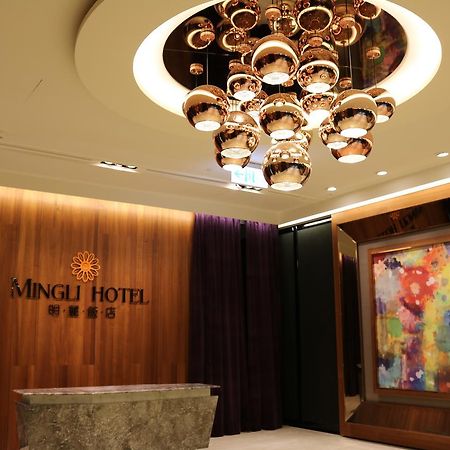 Mingli Hotel Kaohsiung Dış mekan fotoğraf