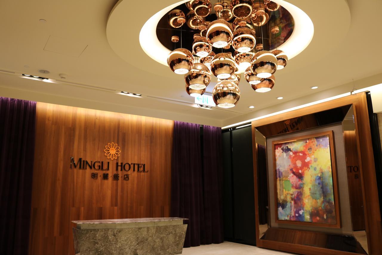 Mingli Hotel Kaohsiung Dış mekan fotoğraf
