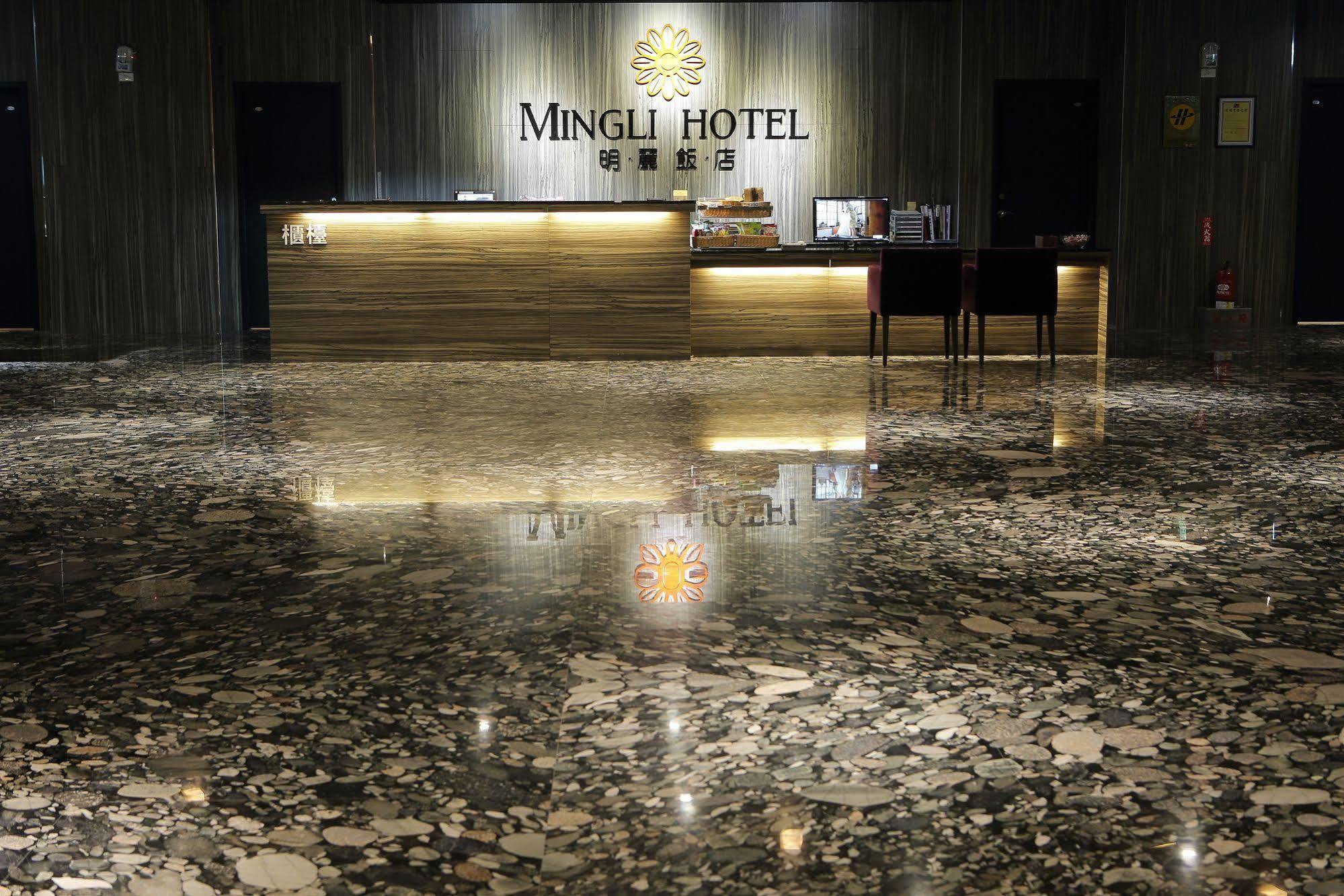 Mingli Hotel Kaohsiung Dış mekan fotoğraf
