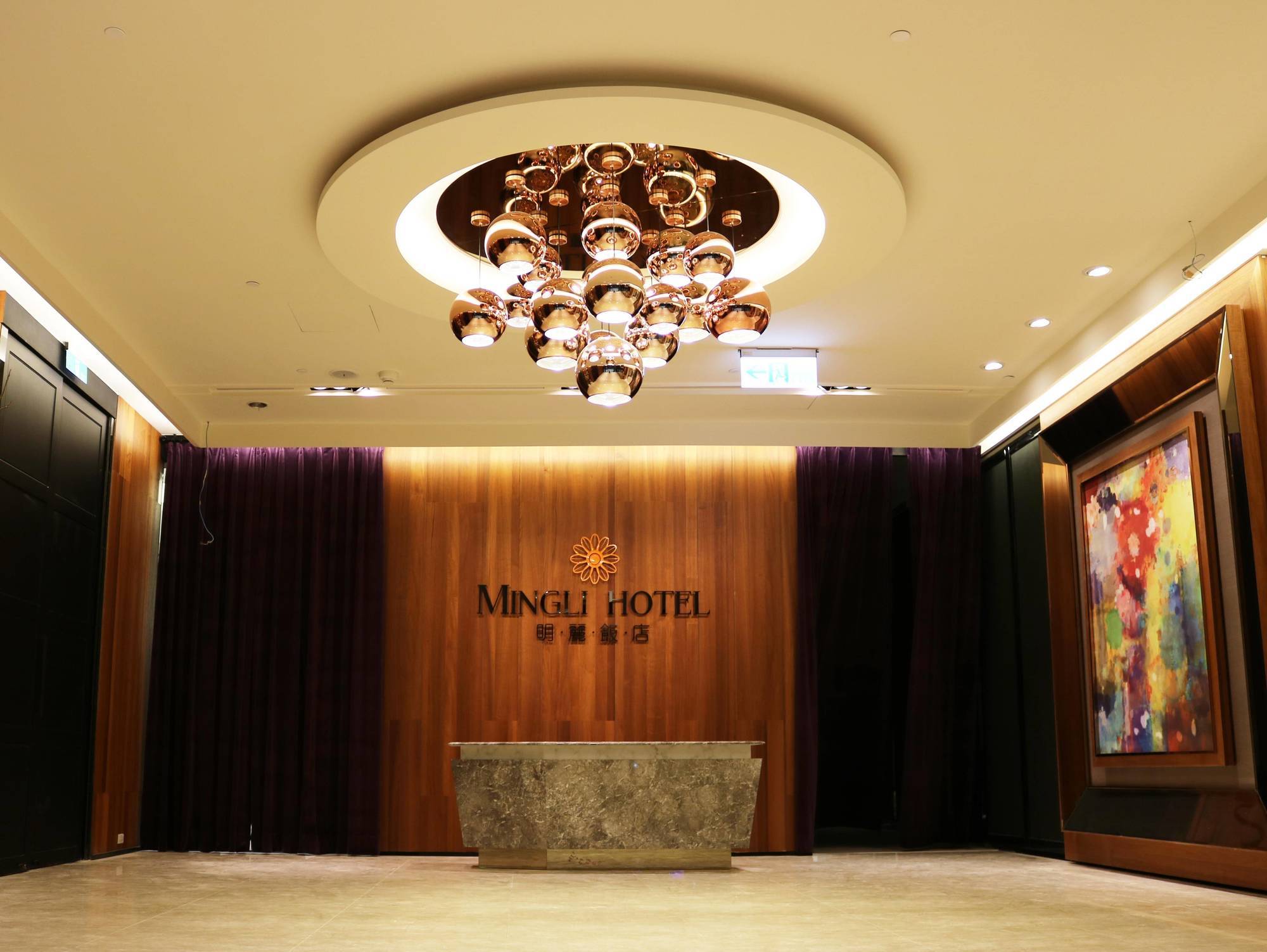 Mingli Hotel Kaohsiung Dış mekan fotoğraf